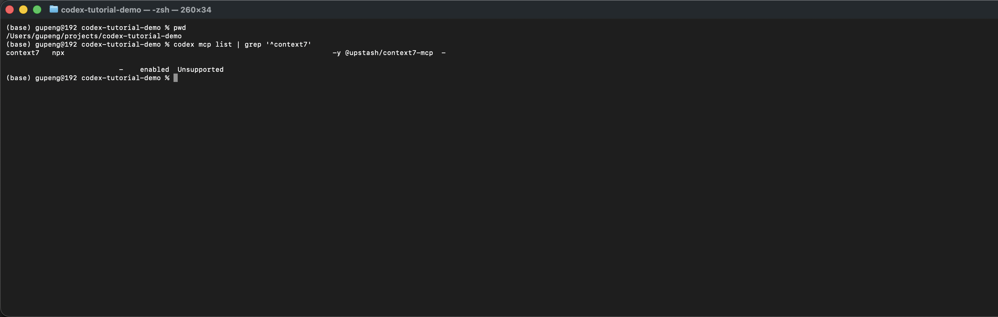 codex mcp list 查看 MCP server 状态