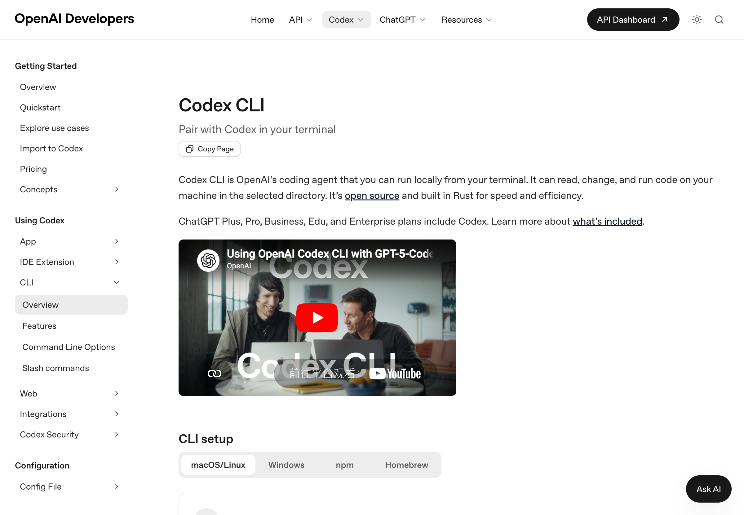 Codex 官方文档页，列出 App / IDE 插件 / CLI / 云端等多种用法